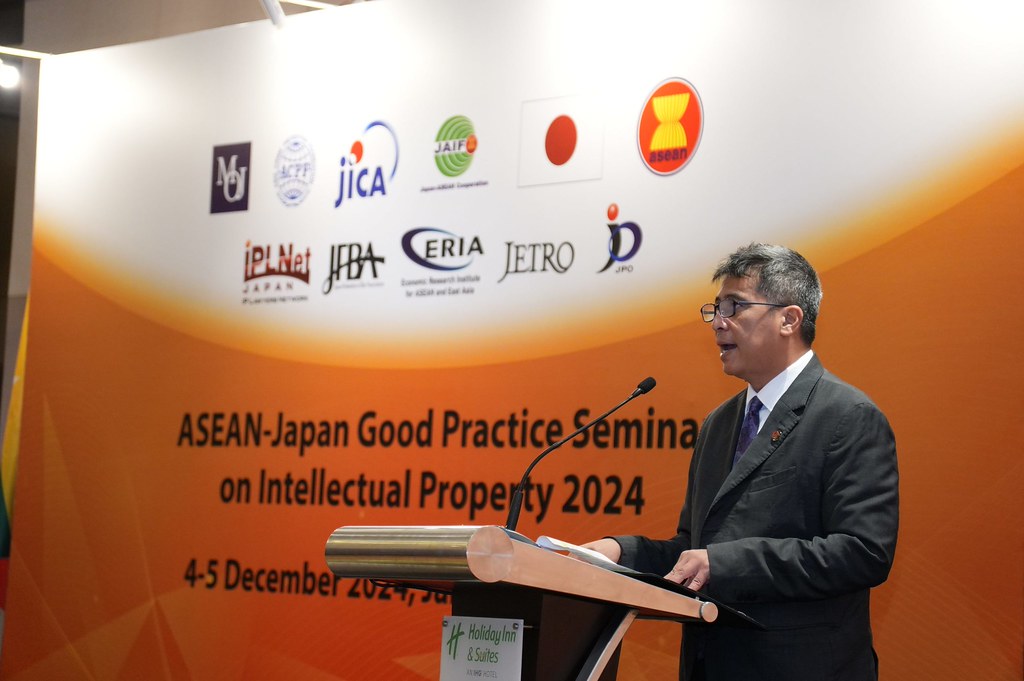 Good Practice Seminars